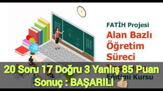 Siyaset Bilimi ve Kamu Yönetimi bölümü mezunu ne iş yapar İş imkanları nelerdir [upl. by Aseen]