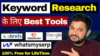 6 Best Free Keyword Research tool  Only Tool you need  Keyword research [upl. by Oilalue]