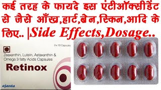 Retinox Capsule BenefitsDosageSide Effecs  Antioxidant Capsules 🔥🔥 [upl. by Buffy]