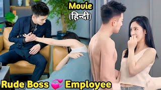 🔥CEO took Care on her periods and made her pregnant chinese movie explained Asian Drama Zone [upl. by Rooney606]