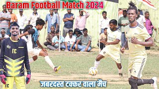 Little Star Hulhundu Vs Masu FC  Baram Football Match 2024 [upl. by Aivirt453]