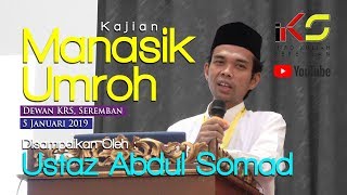 USTAZ ABDUL SOMAD ᴴᴰ  Kajian Manasik Umroh 5 Januari 2019 [upl. by Dorsey]