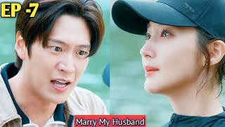 Marry My Husband  EP 7  Marry My Husband kdrama 2024 [upl. by Anneis]