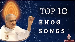 Top 10 Baba Bhog Songs  BK Meditation  Brahma Kumaris [upl. by Sualocin]