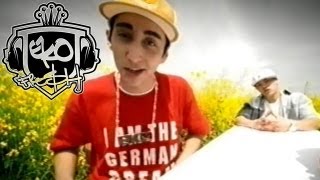 Eko Fresh  Eigentlich Schön feat Azra amp Chablife [upl. by Auric]