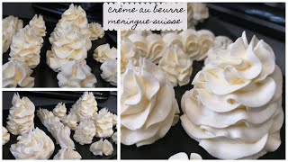 Crème au beurre à la meringue suisse [upl. by Romine]