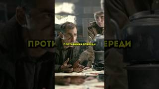 Лётчик сбежал из немецкого лагеря 😰 кинопровойну сериал фильмы [upl. by Gregor]