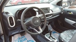 استعراض مواصفات كيا بيكانتو 2020 الشكل الجديد Kia Picanto [upl. by Uwton811]