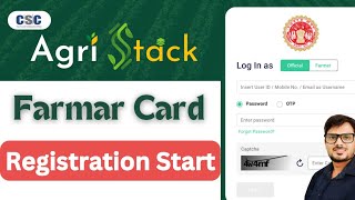 Farmer Card Registration Live l Kishan Card Portal I Agri Stack Portal l Farmar Card पंजीयन कैसे करे [upl. by Mariko]