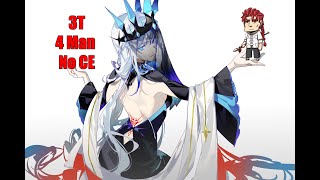 FGO NA TA  Chaldea Tam Lin Cup  Li Exhibition Quest  Morgan 3T Clear  4 man No CE [upl. by Atteuqahc]