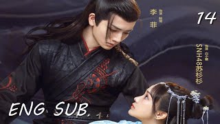 My Villain Husband EP14 ENG SUB [upl. by Haret162]