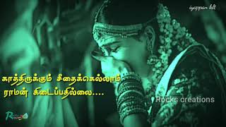 💙Love at first sight whatsapp status 💙tamil love song whatsapp status [upl. by Roland453]