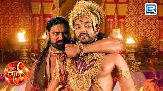 देखिए कैसे भीम ने तोडा कीचक का घमंड   Suryaputra Karn  Mahabharat  Full Episode 173 [upl. by Judah575]