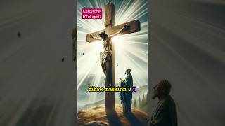 Jesus von Nazareth Sein Leben und Erbe [upl. by Bj527]