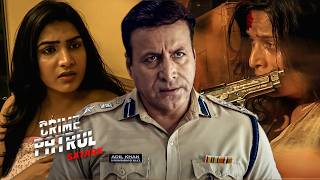 Crime Patrol  एक खौफनाक रात मर्डर की सच्चाई  New Episode [upl. by Severen]