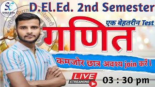 UP DElEd 2nd Sem maths  up deled second semester  up deled live classes [upl. by Imorej]