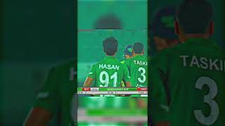 Taskin on fire 🤯 cricket cricketlover shorts [upl. by Furlong]