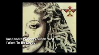 Cassandra Wilson I Want To Be Lovedm4v [upl. by Nosro]