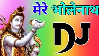 Mere Bholenath Dj Remix Song Dholki Mix Dj Song Dj Ramkishan Sharma Aligarh up Bhole Baba Dj Song [upl. by Madella]