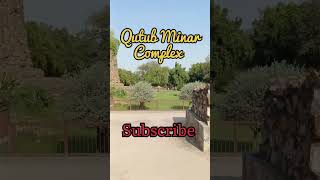 Qutub Minar Delhi  World Heritage Site  qutub minar inside video [upl. by Faydra567]