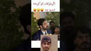 Sher Afzal na sab ki dur karke phar di short video sherafzalmarwatkhan [upl. by Yetnruoc]