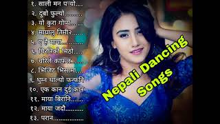 Nepali Dancing songs collection💕Nepali dance songs jukebox 😘superhit dance song💓yourname [upl. by Ailati]