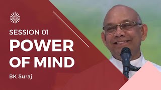 Power of Mind  BK Suraj  07 Jan 2017 [upl. by Cardew]