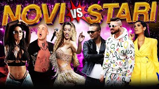 BLKN MIX  NOVI VS STARI HITOVI Tea Tairovic Desingerica Teodora Relja MC Stojan Tanja Savic [upl. by Theresita690]