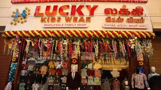 Wholesale Price Kids Wear Showroom in Chennai Old Washermanpet  Kids New collection [upl. by Nnawaj]