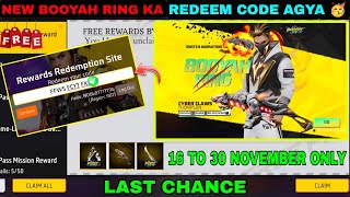 FREE FIRE REDEEM CODE TODAY 26 NOVEMBER REDEEM CODE FREE FIRE  FF REDEEM CODE TODAY 26 NOVEMBER [upl. by Lorri]