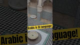 How the Muslim Empire in Spain Shaped Europe shorts [upl. by Aileek]