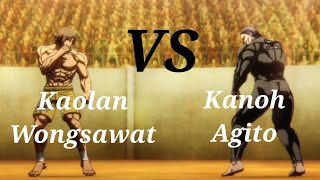 Kaolan Wongsawat VS Kanoh Agito  Full Fight  Subbed  Kengan Ashura Seoson3 [upl. by Artcele]