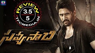 Savyasachi Movie Review  Naga Chaitanya  Nidhhi Agerwal  RMadhavan  Bhumika Chawla  TFS [upl. by Royal363]