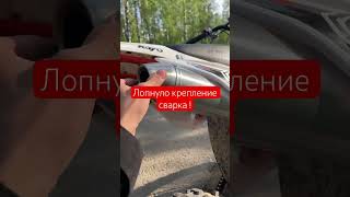 kayo tt140 после обкатки automobile эндуро питбайк enduro motocross [upl. by Dotti]