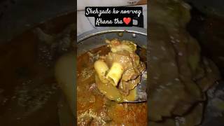 Mutton kormafood muttonkorma shortsviral cooking tastyfood nonvegrecipe indianfood ytstudio [upl. by Attenaej]