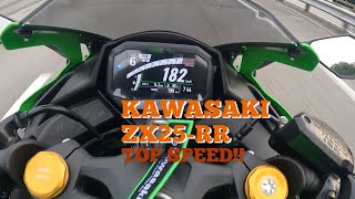 ZX25RR Top Speed VS Ducati Hypermotard KARAK sketsarider [upl. by Groves709]