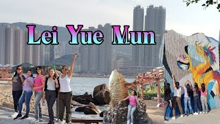 Lei Yue Mun yautong hk sundayvibes [upl. by Asilrahc]