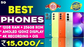 Top 5 Best 5G Smartphones Under 15000 in Flipkart BBD Sale 2023  Best 5g phone under 15000 [upl. by Olenka514]