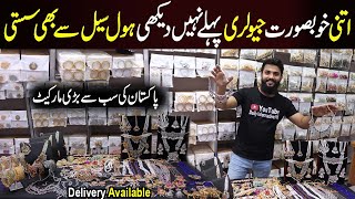 Jewellery Wholesale Market  Artificial jewellery  Jewellery collection [upl. by Nahsyar]