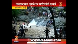 Vasai  Tungareshwar Waterfall Filled With Tourist In Monsoon [upl. by Godliman]