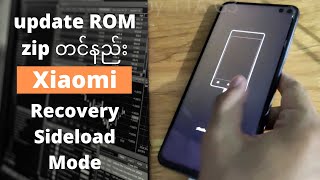 Xiaomi Sideload ROM zip Flashing in Xiapmi MiAssistant Mode without auth 9008 BROM [upl. by Espy]