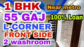 1bhk flat sale in delhi  1 bhk flat in delhi  1 bhk flat in uttam nagar near metro station [upl. by Brad]