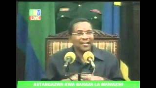 Rais Kikwete atangaza baraza jipya la mawaziri [upl. by Idnar]