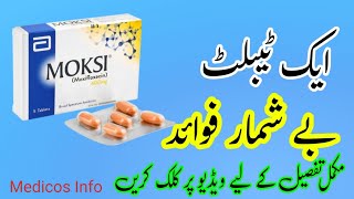 Moksi 400mg tablet uses benefit side effects in UrduHindi  Moxifloxacin tablet uses in urdu [upl. by Annavoj]