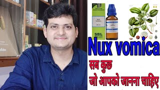 Nux vomica के बारे में सब कुछ जाने  इसके लक्षण  कौनकौन सी बीमारी में Use करें  Potency amp Dosage [upl. by Aihsenak599]