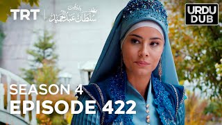 Payitaht Sultan Abdulhamid Episode 422  Season 4 [upl. by Moira774]