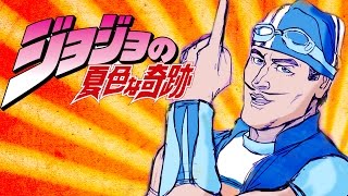 We Are Number One But its a Jojo reference [upl. by Annnora]