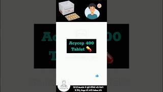 Acyclovir 400 Mg Tablet benefits  uses amp side effects in hindi SourabhMedicalTalks [upl. by Anyrak871]