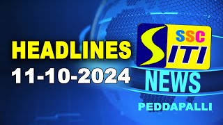 SITINEWS HEADLINES II 11102024 [upl. by Naffets66]