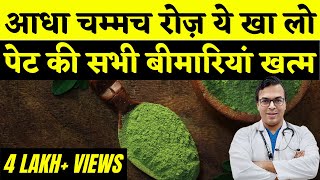 Moringa Khane Se Kya Hota Hai  Moringa Powder Benefits In Hindi  DIAAFIT [upl. by Mauer]